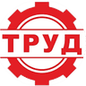 Труд Чистополь