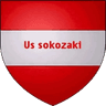 УС Сокозаки