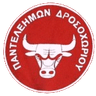 ПАО Пантелеймон Дросохориу