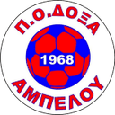 Докса Ампелу