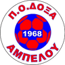 Докса Ампелу