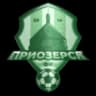 ФК Приозерск