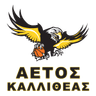 Аэтос Каллифеас АО