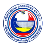 ВК Павлодар