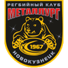 Металлург Новокузнецк