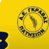 АЕ Гравас