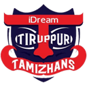 IDream Тируппур Тамильцы