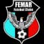 Фемар