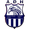 Идроланденсе U17