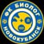 Биолог Новокубанск