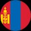 Монголия U20