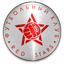 ФК Красные Звезды Москва
