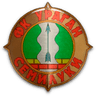 Ураган Семилуки