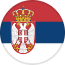 Сербия