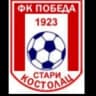 Победа Старая Костолац