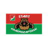 Старт Краснозаводск