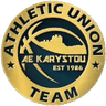 АЕ Каристу