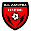 Кераунос Лалука
