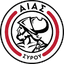 Аяс Сирос