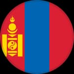 Монголия