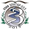 КМФ Златар 033