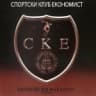 КМФ Экономист