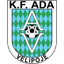 КФ Ада