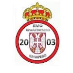КМФ Кральевичево