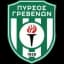 ФАС Пирсос Гревенон