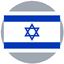 Team Israel