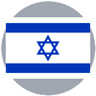 Team Israel