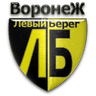 Левый Берег Воронеж