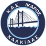 Икарос Халкидас