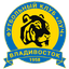 ФК Луч Владивосток