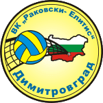 Раковски Димитровград