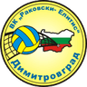 Раковски Димитровград