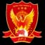 Нинся Огненный Феникс