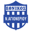 Этникос Агионериу