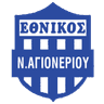 Этникос Агионериу