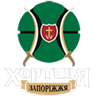 БК Хортиця