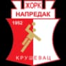 Напредак Крушевац
