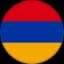 Армения