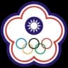 Китайский Тайбэй U18 (жен.)
