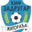 КМФ Задругар 2017