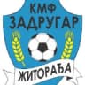 КМФ Задругар 2017