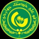 Пас Бафг