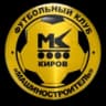 Машиностроитель Киров
