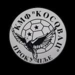КМФ Косовац Прокупле