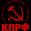 КПРФ Киров