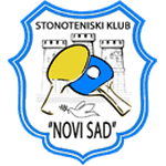 Нови Сад